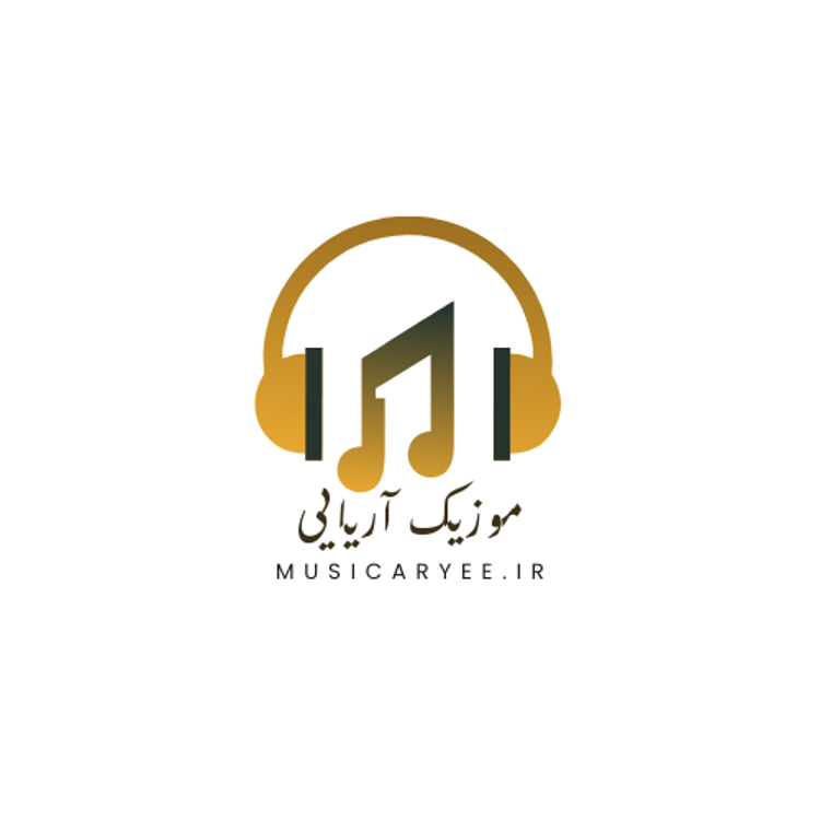 دانلود موزیک جدید  - موزیک آریایی