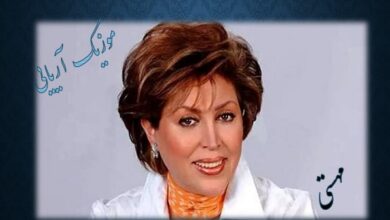 مهستی