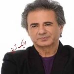 عارف