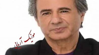aref
