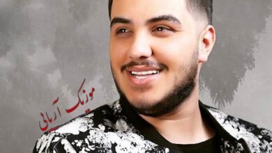 آرون افشار