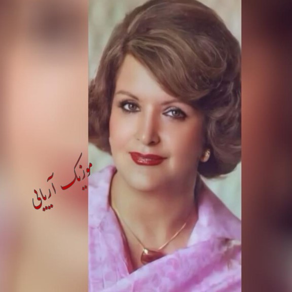 پوران