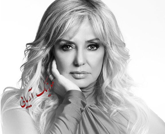 گوگوش
