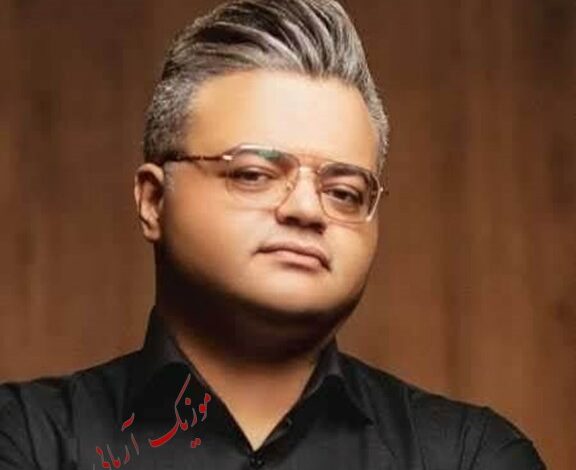 افشین آذری