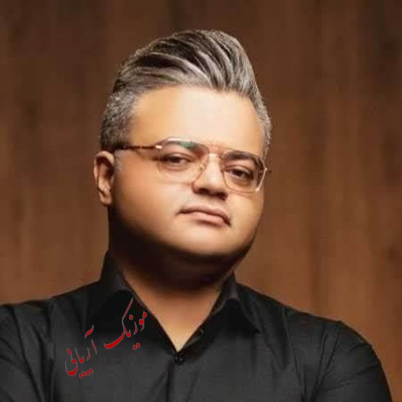 افشین آذری