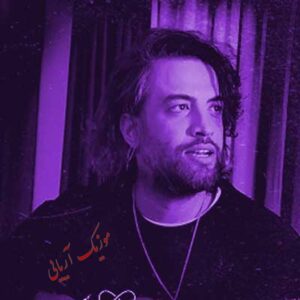 بنیامین بهادری