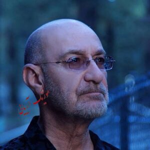 سیاوش قمیشی