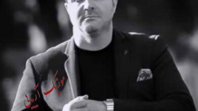 سینا سرلک