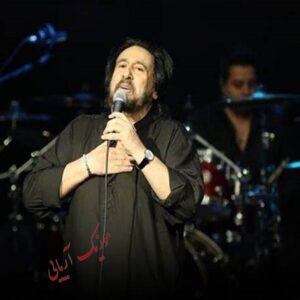 شهرام شب پره