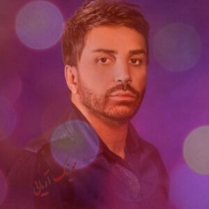 علی لهراسبی