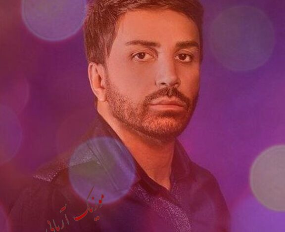 علی لهراسبی