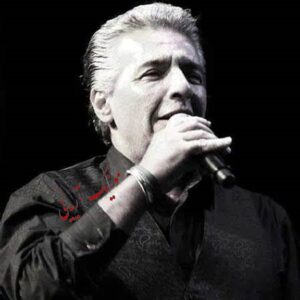 فرامرز اصلانی