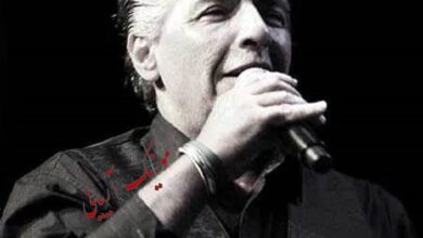 فرامرز اصلانی
