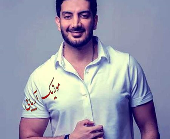 فرزاد فرزین
