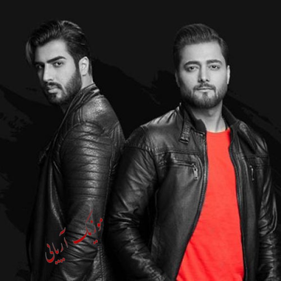 ماکان بند