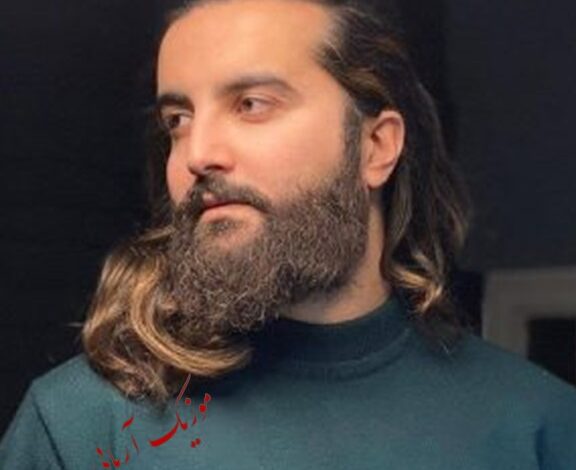هورش بند