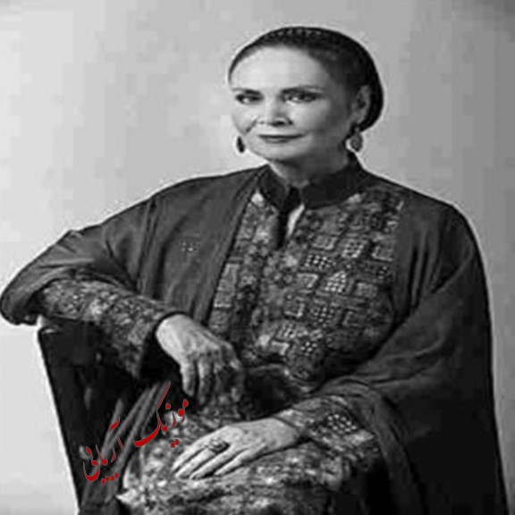پریسا