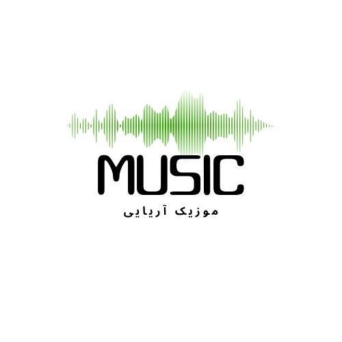 موزیک آریایی - دانلود موزیک های جدید