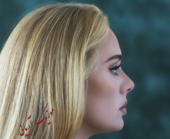 Adele