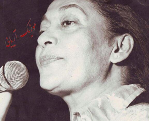 مرضیه