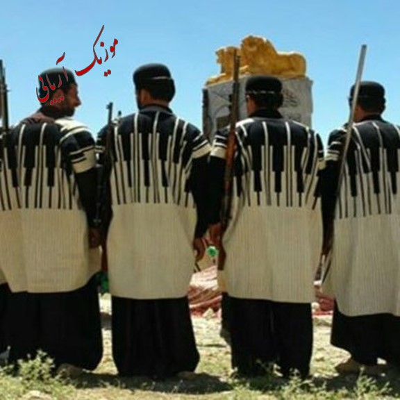 دایه دایه