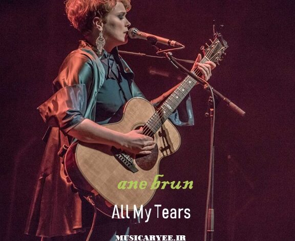 Ane Brun