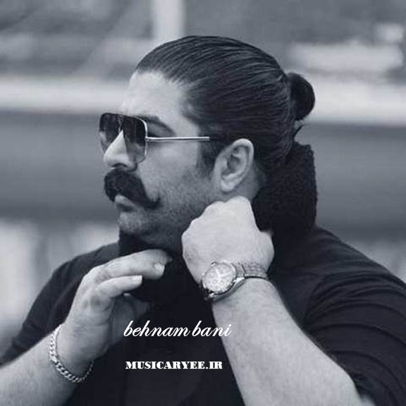 دانلود آهنگ ستاره میشی به همراه تکست و متن آهنگ + پخش آنلاین 1 Artist